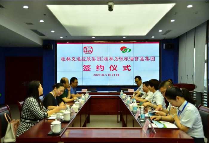 35fd3b2e6ccec957 ca88手机客户端(安卓/苹果)CA88会员登录入口