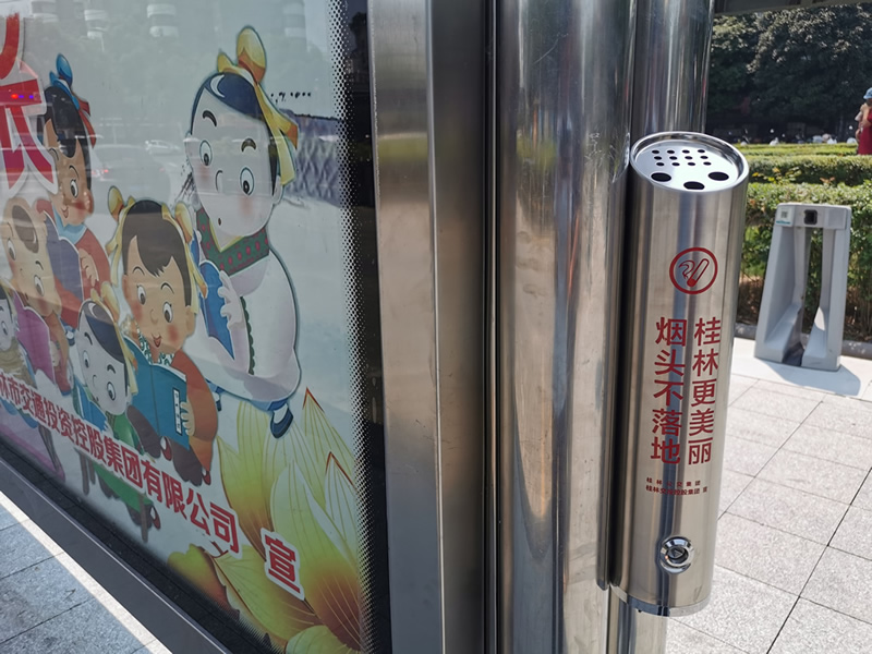 bd334e0f3908eaca bd334e0f3908eaca