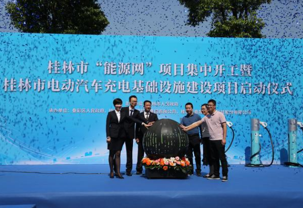 dc540ee81f7e55b ca88手机客户端(安卓/苹果)CA88会员登录入口