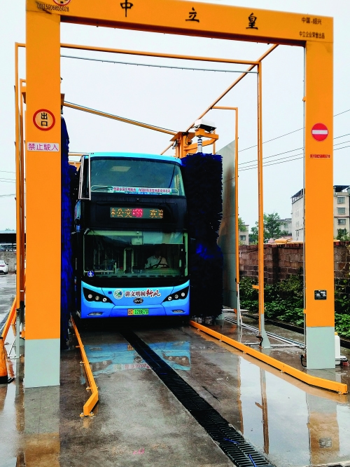 eb1090190699d3b8 ca88手机客户端(安卓/苹果)CA88会员登录入口
