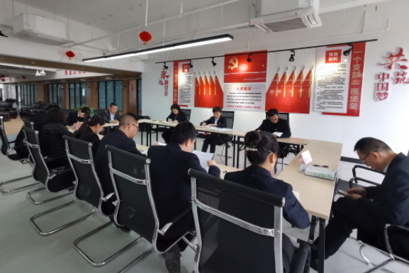 弘润公司：加快措施推动国企鼎新.png