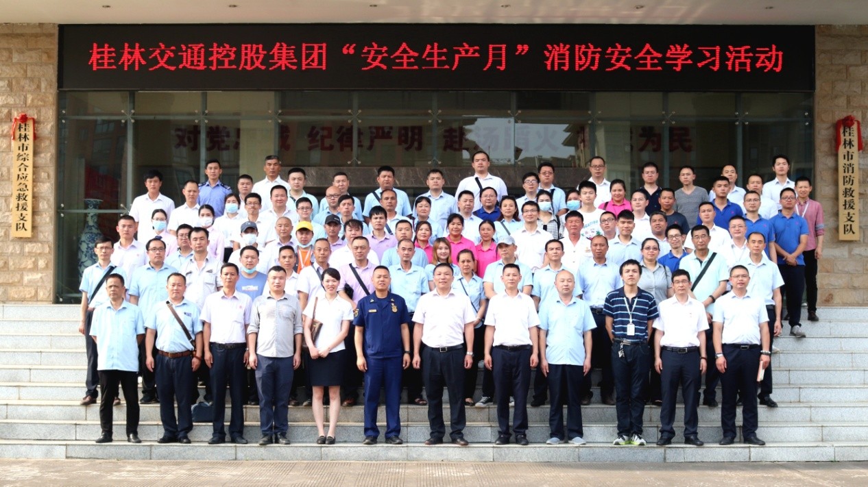 消防安全进建活动.jpg 消防安全进建活动.jpg