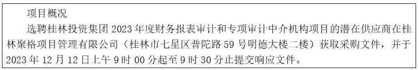 s_b1c343c5872ece0c s_b1c343c5872ece0c