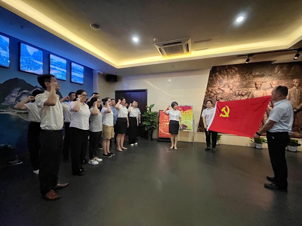 清廉国企:供给链党支部2.jpg 清廉国企:供给链党支部2.jpg