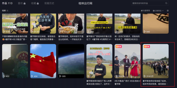 s_241f6ac433a1d426 s_241f6ac433a1d426