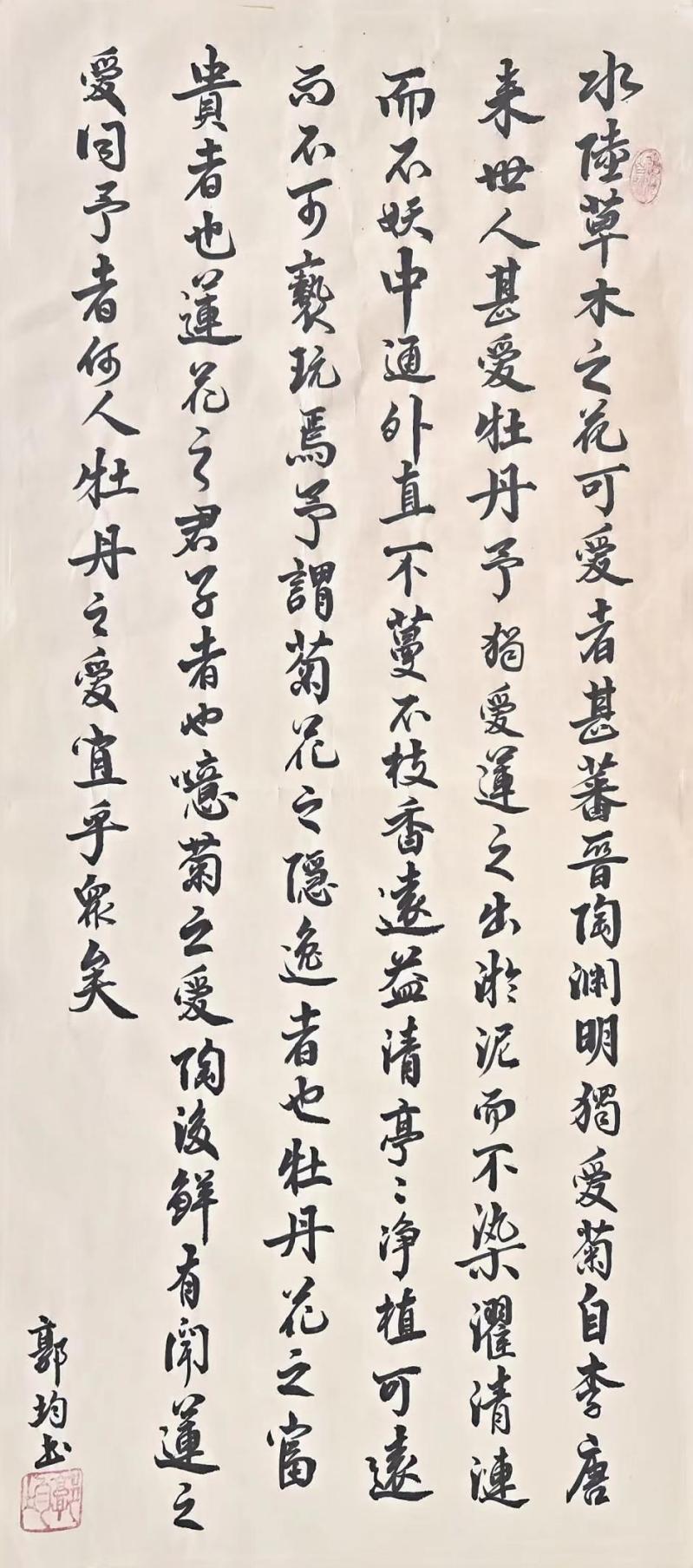 ca88手机客户端(安卓/苹果)CA88会员登录入口