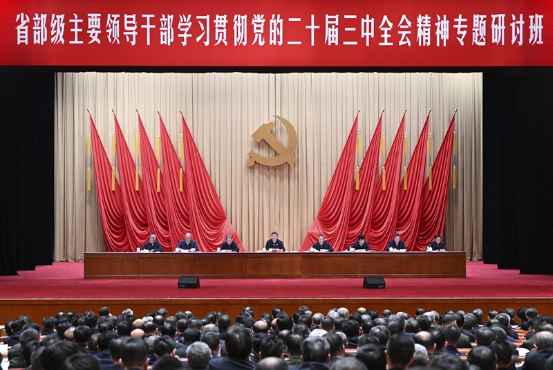 ca88手机客户端(安卓/苹果)CA88会员登录入口