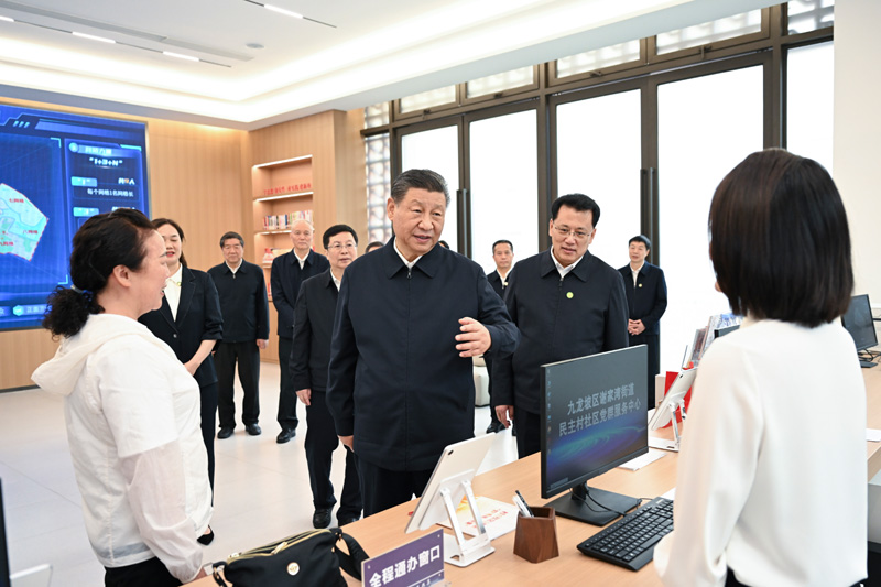 ca88手机客户端(安卓/苹果)CA88会员登录入口