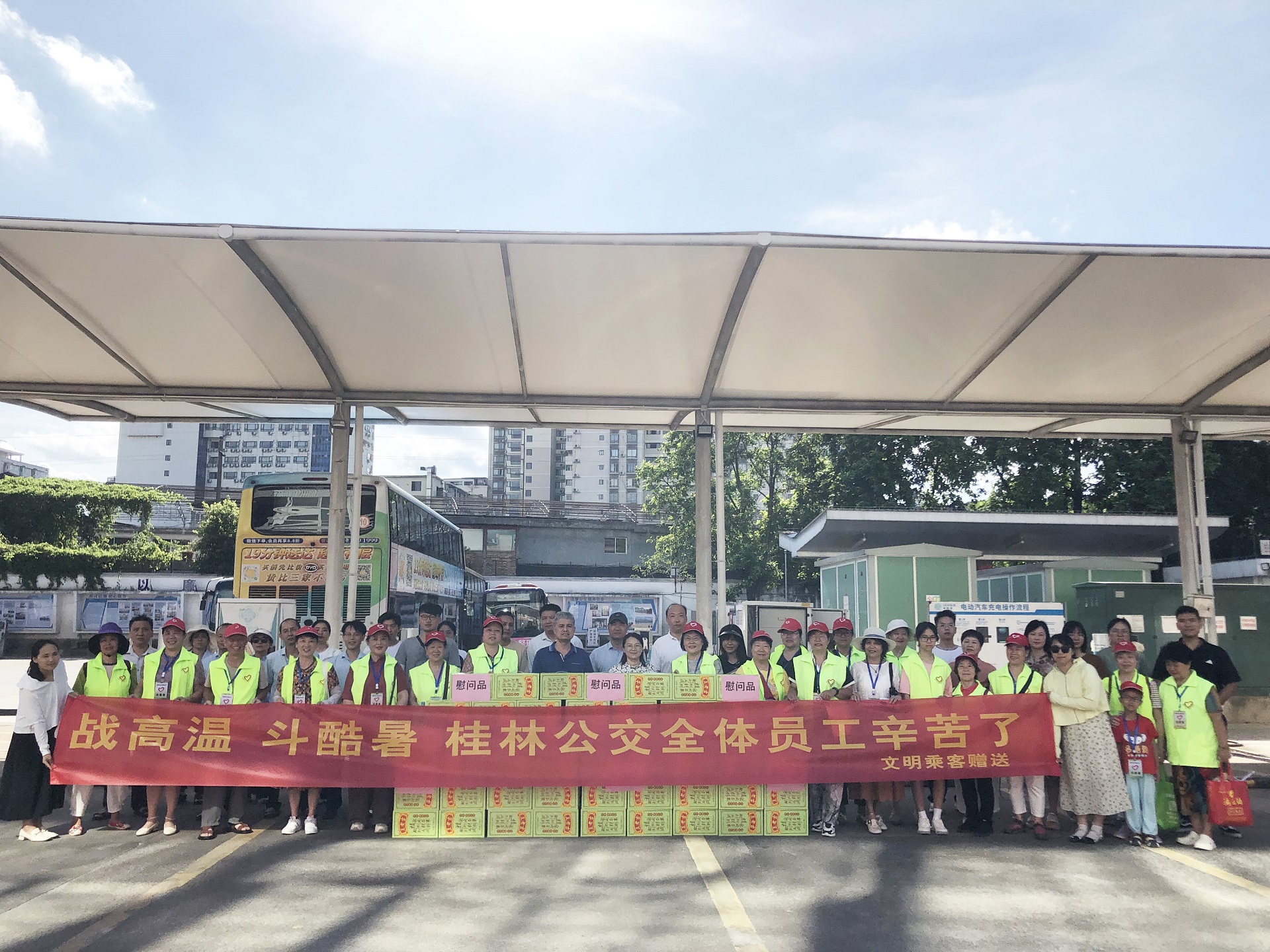 ca88手机客户端(安卓/苹果)CA88会员登录入口
