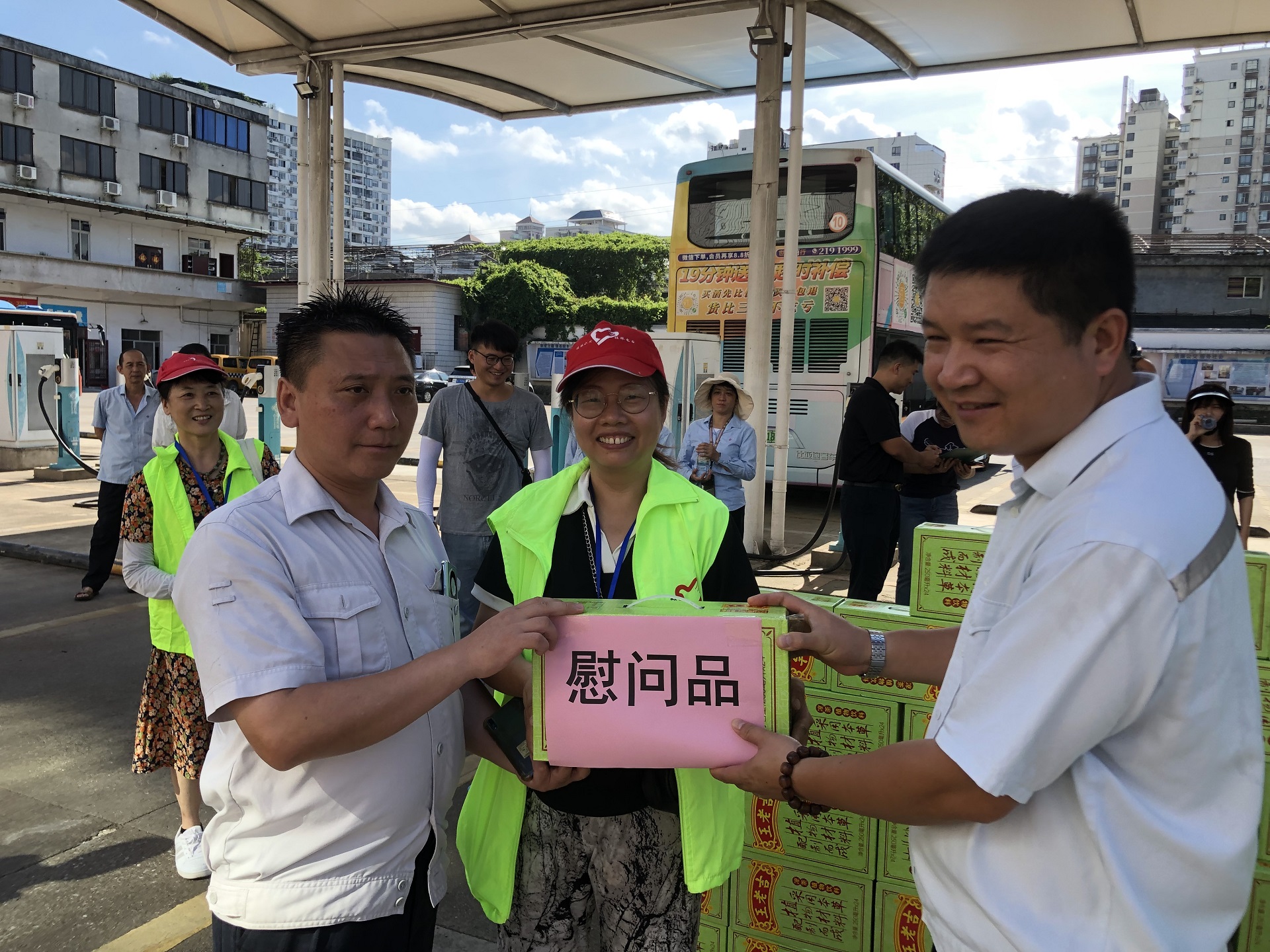 ca88手机客户端(安卓/苹果)CA88会员登录入口