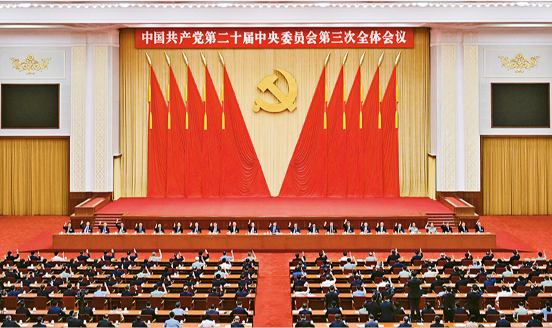 ca88手机客户端(安卓/苹果)CA88会员登录入口