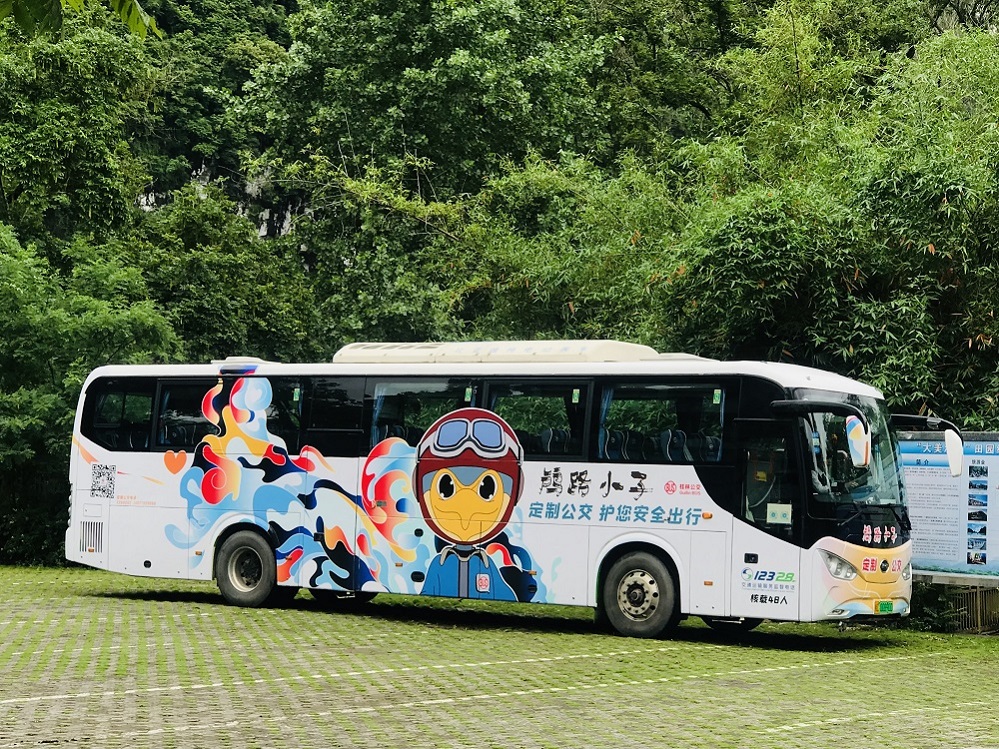 ca88手机客户端(安卓/苹果)CA88会员登录入口