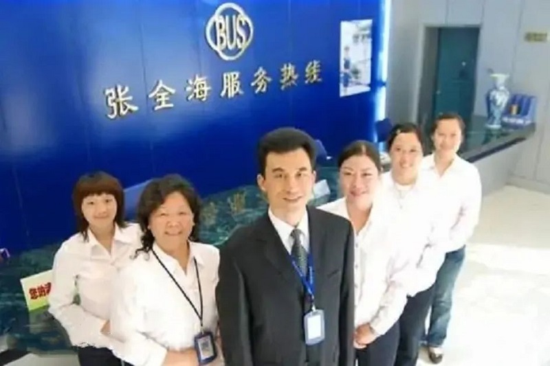 65e3c7d92f39796c 65e3c7d92f39796c
