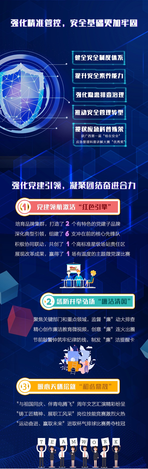 1c2cd26378f8026c 1c2cd26378f8026c