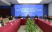 f526055bf44c0f75 f526055bf44c0f75