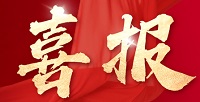 d33e65c16e0d85c6 d33e65c16e0d85c6