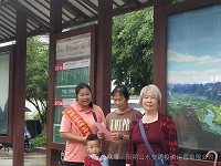 2336ebc78ee6e51d 2336ebc78ee6e51d