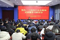 2c0e10224dce49dd 2c0e10224dce49dd