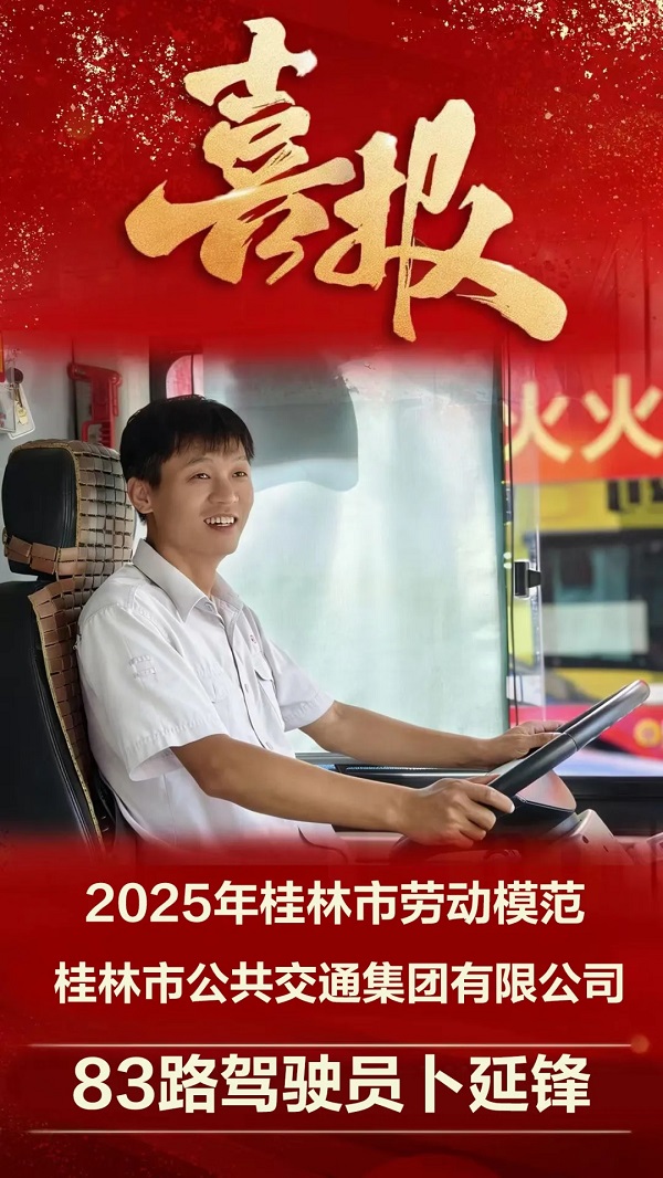 9609148ab7e1bb32 9609148ab7e1bb32
